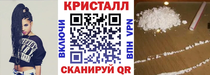 АМФ 98%  Купить где  Дедовск 