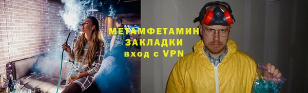 метадон Карталы
