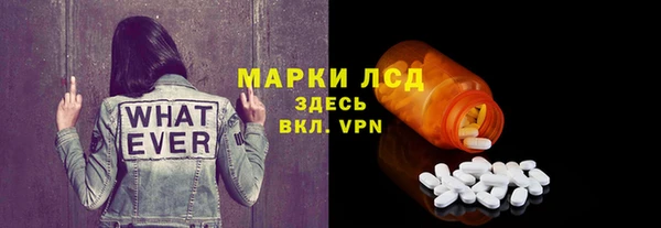 метадон Карталы