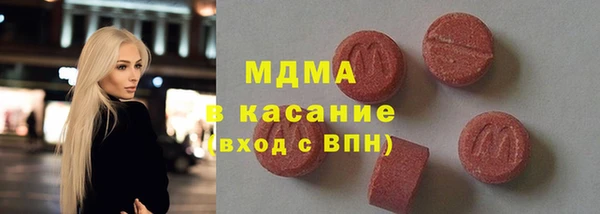 гидропоника Карпинск