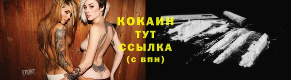 jwh Касимов