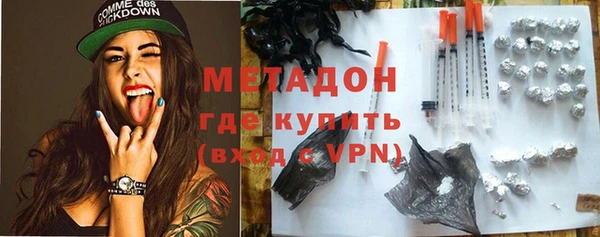 jwh Касимов
