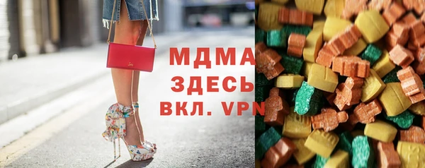 соль ск Каменск-Шахтинский