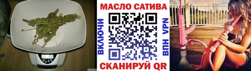 Дистиллят ТГК вейп  Купить  Дедовск 